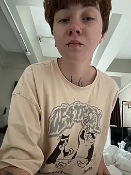 IceMur online show from April 2026 02:04:01 AM