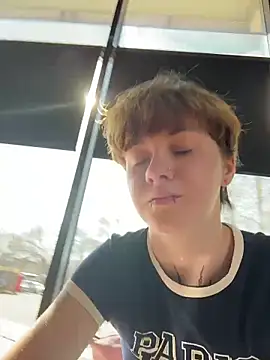 IceMur online show from April 2026 03:19:01 AM