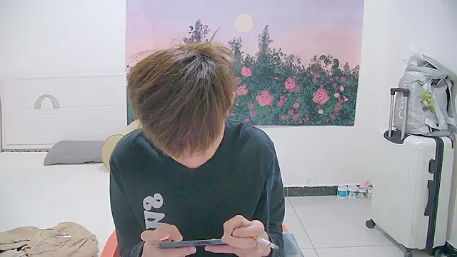 Snapshot of paofu-001 chatting on July 2026 12:41:01 PM paofu-001 online show from July 2026 12:41:01 PM