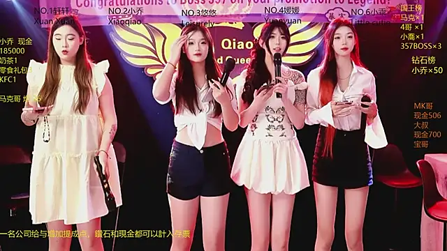 Lucky aixi online show from April 2026 01:04:01 AM