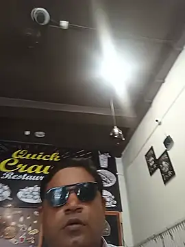Snapshot of deshilnd chatting on July 2026 08:01:02 AM deshilnd online show from July 2026 08:01:02 AM