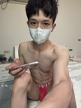 Snapshot of llkiki chatting on June 2026 04:39:02 AM llkiki online show from June 2026 04:39:02 AM