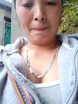 Nth3ba online show from February 2026 10:49:01 AM