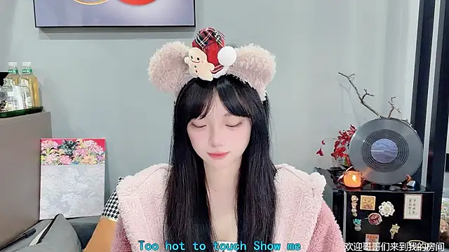 LovelyXiaoYi online show from February 2026 12:26:02 AM