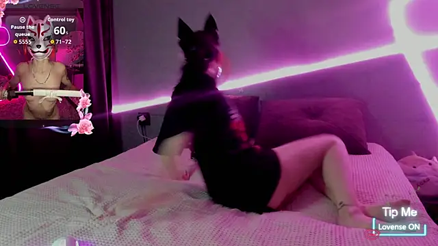 Elia Peonia online show from May 2026 06:04:02 PM