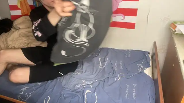 Jeycob ice online show from March 2026 07:42:02 PM