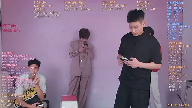 TNT-888 online show from April 2026 11:09:01 AM