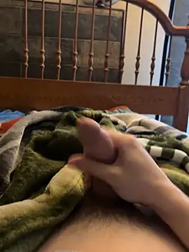 CollegeBull19 online show from February 2026 08:04:02 PM