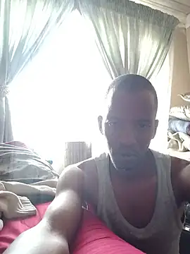 Snapshot of MUHDIC chatting on July 2026 02:46:01 PM MUHDIC online show from July 2026 02:46:01 PM