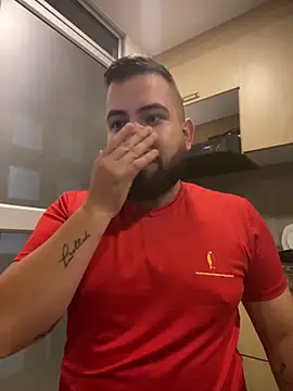 Dalton s online show from March 2026 12:17:02 AM