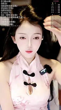 Snapshot of xiaomoli928 chatting on May 2026 09:11:02 PM xiaomoli928 online show from May 2026 09:11:02 PM