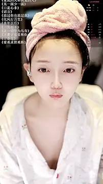 Snapshot of xiaomoli928 chatting on May 2026 09:15:01 AM xiaomoli928 online show from May 2026 09:15:01 AM