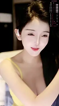 Snapshot of xiaomoli928 chatting on May 2026 09:21:01 PM xiaomoli928 online show from May 2026 09:21:01 PM