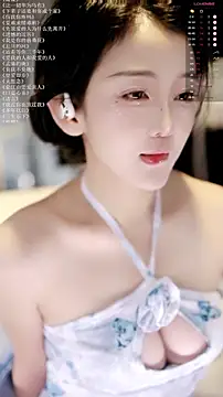 Snapshot of xiaomoli928 chatting on June 2026 07:37:02 PM xiaomoli928 online show from June 2026 07:37:02 PM
