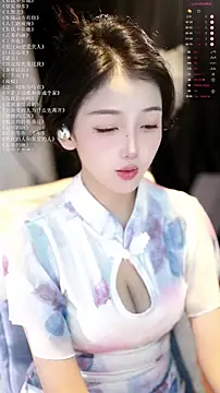 Snapshot of xiaomoli928 chatting on June 2026 08:03:01 PM xiaomoli928 online show from June 2026 08:03:01 PM