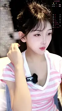 Snapshot of xiaomoli928 chatting on June 2026 08:20:02 PM xiaomoli928 online show from June 2026 08:20:02 PM
