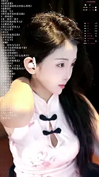 Snapshot of xiaomoli928 chatting on June 2026 07:44:02 PM xiaomoli928 online show from June 2026 07:44:02 PM