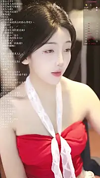 Snapshot of xiaomoli928 chatting on July 2026 06:45:01 PM xiaomoli928 online show from July 2026 06:45:01 PM