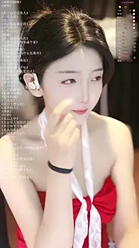Snapshot of xiaomoli928 chatting on July 2026 09:29:02 PM xiaomoli928 online show from July 2026 09:29:02 PM