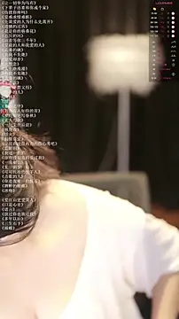 Snapshot of xiaomoli928 chatting on July 2026 09:13:01 PM xiaomoli928 online show from July 2026 09:13:01 PM