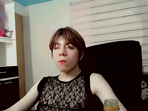 Snapshot of duvisex19 chatting on March 2026 01:00:02 AM duvisex19 online show from March 2026 01:00:02 AM