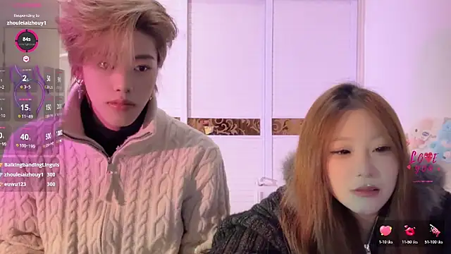 SM JIAJIA ZL online show from February 2026 05:55:02 PM