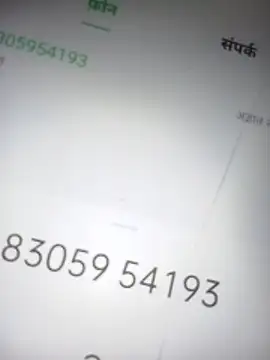 Rajni248096 online show from February 2026 03:55:01 PM