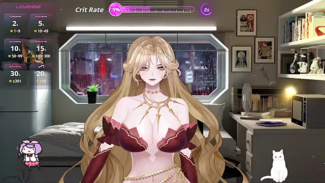 chenxi003 online show from February 2026 01:10:01 PM