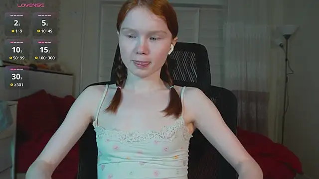 Snapshot of Nellie_baby chatting on July 2026 07:16:02 PM Nellie baby online show from July 2026 07:16:02 PM