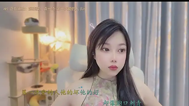 Snapshot of Yumi_yuni chatting on May 2026 01:47:02 AM Yumi yuni online show from May 2026 01:47:02 AM
