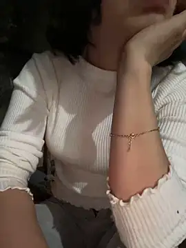 Snapshot of susin-beo chatting on February 2026 10:54:01 AM susin-beo online show from February 2026 10:54:01 AM