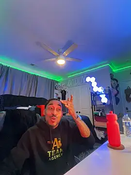 Snapshot of StillArQuez chatting on July 2026 01:57:01 PM StillArQuez online show from July 2026 01:57:01 PM
