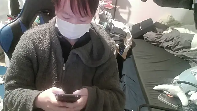 nagi000 go online show from February 2026 01:49:02 PM