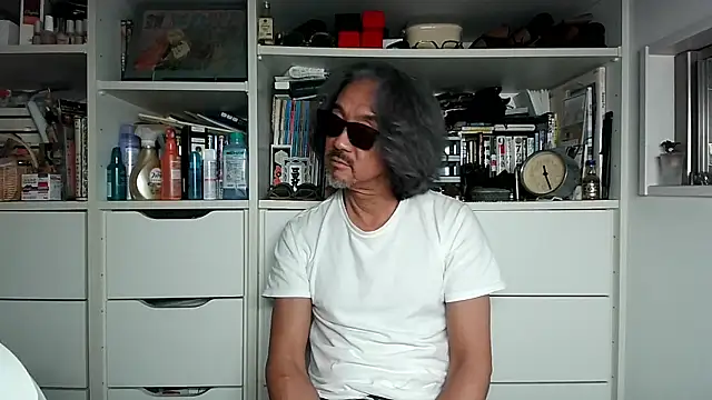 Snapshot of MtaS1 chatting on July 2026 02:19:01 PM MtaS1 online show from July 2026 02:19:01 PM