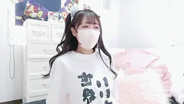 Snapshot of Himari_162 chatting on July 2026 05:27:02 AM Himari 162 online show from July 2026 05:27:02 AM