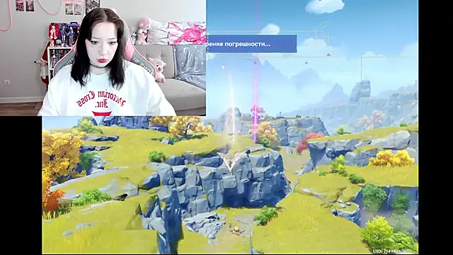 MollysLand online show from April 2026 10:54:02 AM