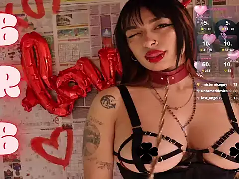  weird sativa online show from July 2026 04:39:33 PM