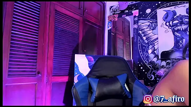 Ivy Byte online show from March 2026 07:20:01 PM