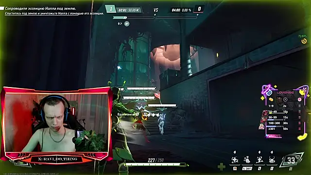 Snapshot of ravi_olle chatting on March 2026 02:34:02 PM ravi olle online show from March 2026 02:34:02 PM