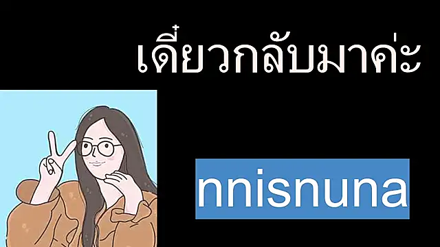 nunanunanuna online show from July 2026 01:10:02 PM