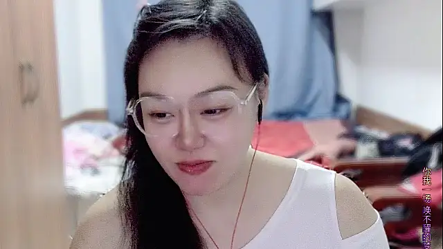 yingying1222 online show from April 2026 12:29:02 PM