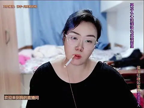 Snapshot of yingying1222 chatting on June 2026 01:13:01 PM yingying1222 online show from June 2026 01:13:01 PM