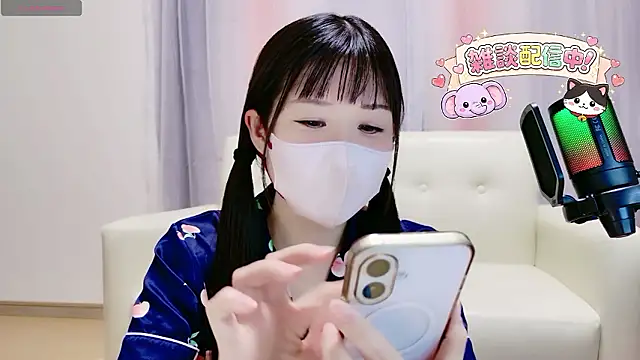 Snapshot of Sana_37_ chatting on June 2026 02:33:01 PM Sana 37 online show from June 2026 02:33:01 PM