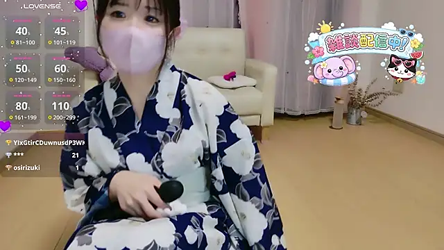 Snapshot of Sana_37_ chatting on July 2026 01:39:01 PM Sana 37 online show from July 2026 01:39:01 PM