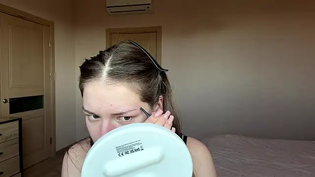 Milayouknow online show from April 2026 02:14:02 PM