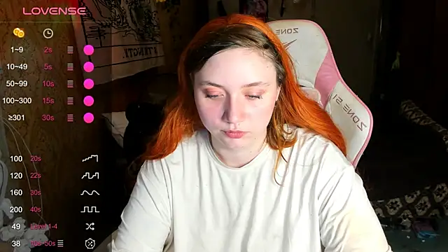 Snapshot of shamy_lily chatting on June 2026 08:08:02 PM shamy lily online show from June 2026 08:08:02 PM