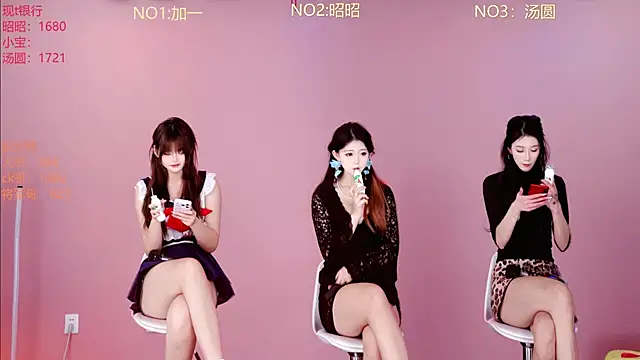 A-lucky-001 online show from March 2026 09:47:02 AM