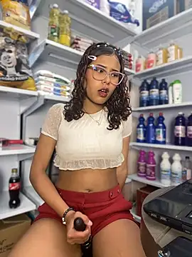 Rylia online show from March 2026 02:12:01 PM