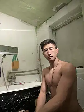 Snapshot of baron5008 chatting on March 2026 07:01:02 AM baron5008 online show from March 2026 07:01:02 AM