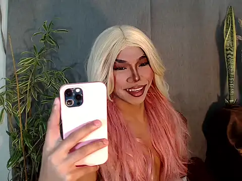 shopiaxox1 online show from March 2026 05:48:02 AM